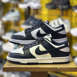 Nike Dunk Low Karagöz Sporda