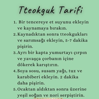 Sarımsaksız Teokbokki Seti - 10 Adet Pirinç Keki + 50 gr. Sarımsaksız Sos