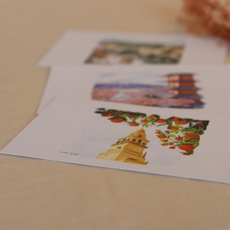 Kurtuba Kartpostal