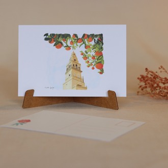 Kurtuba Kartpostal