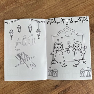 Ramazan Boyama Kitabı