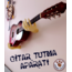 GİTAR TUTMA APARATI