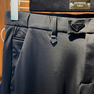 Prada Jogger Pantolon Siyah V2040
