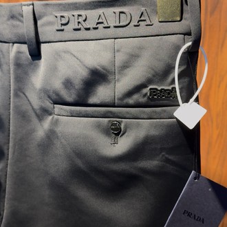 Prada Jogger Pantolon Siyah V2040