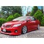 Corolla 2007-2012 Yan Marşpiyel Eki Takımı 