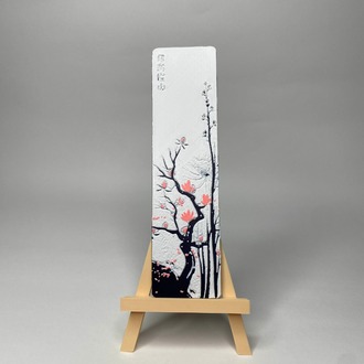 Sakura 3D Kitap Ayracı