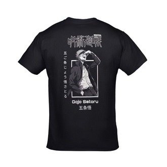 Jujutsu Kaisen Gojo Satoru Ön Arka Baskılı Unisex Siyah Tshirt