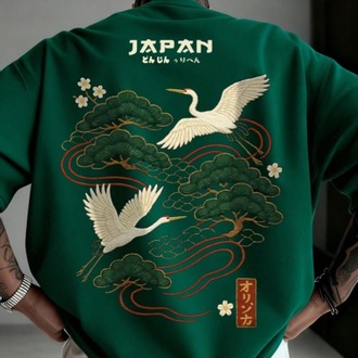 Unisex Kadın/Erkek JAPAN Özel Baskılı Oversize Penye Bisiklet Yaka T-Shirt