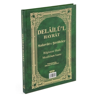 Delâilü'l Hayrât Salavât-ı Şerifeler Arapça