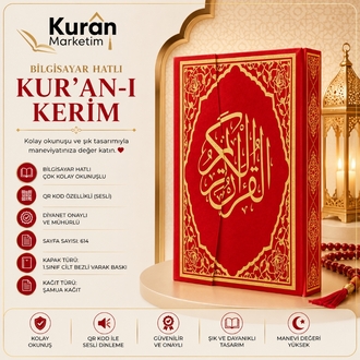 Bilgisayar Hatlı Rahle Boy Kur'an'ı Kerim Kırmızı