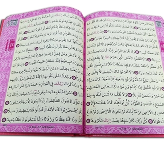Bilgisayar Hatlı Rahle Boy Kur'an'ı Kerim Pembe