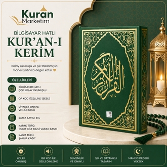 Bilgisayar Hatlı Cami Boy Kur'an'ı Kerim Yeşil