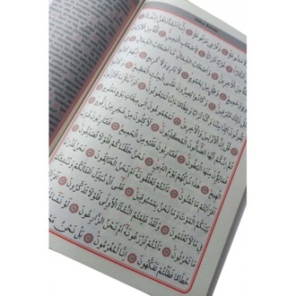 Ortaboy 41 Yasin-i Şerif Ekonomik (Pembe)