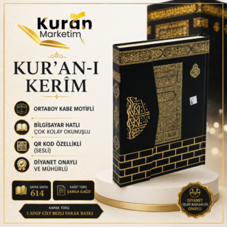 Kabe Motifli Kur'an-ı Kerim Orta Boy