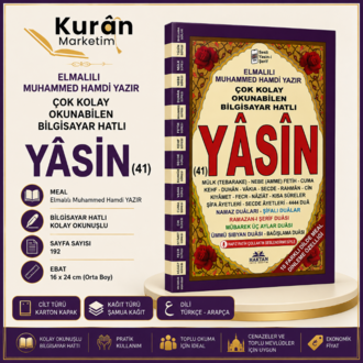 Orta Boy 41 Yasin-i Şerif 192 Sayfa Geniş Kapsamlı (Mor)