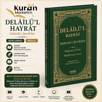 Delâilü'l Hayrât Salavât-ı Şerifeler Arapça