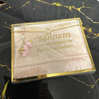 ANNELER GÜNÜNE ÖZEL 