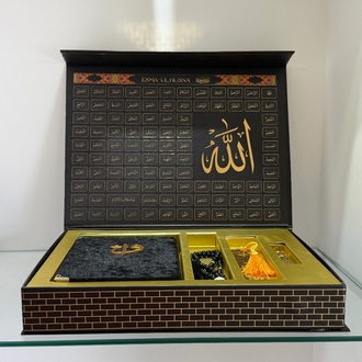 Kabe Desenli Manevi Hediye