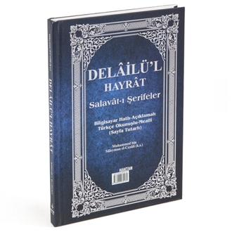 Delâilü'l Hayrât Salavât-ı Şerifeler Türkçe