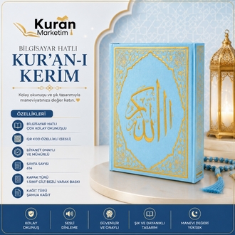 Bilgisayar Hatlı Orta Boy Kur'an'ı Kerim Mavi