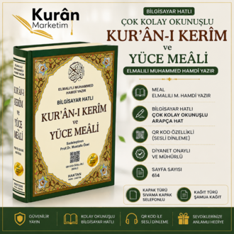 Arapça Bilgisayar Hatlı Yüce Mealli Rahle Boy