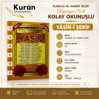 Orta Boy 41 Yasin-i Şerif 192 Sayfa İri Yazılı