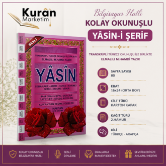 Ortaboy 41 Yasin-i Şerif Ekonomik (Pembe)