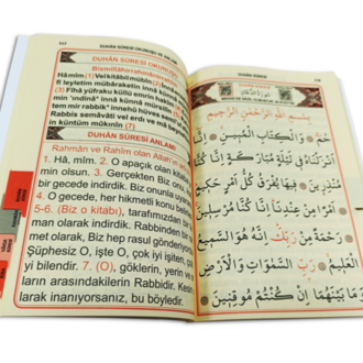 Orta Boy 41 Yasin-i Şerif 192 Sayfa İri Yazılı