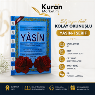 Ortaboy 41 Yasin-i Şerif Ekonomik (Mavi)