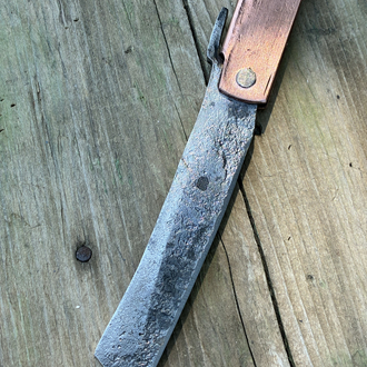 Higonokami 1075