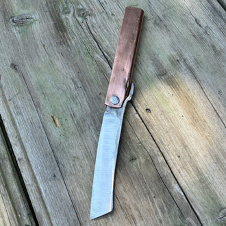 Higonokami 1075