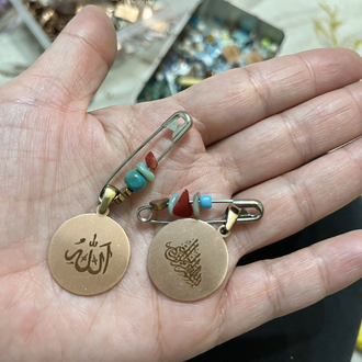 Hat sanatıyla besmele bebek çocuk nazarlık