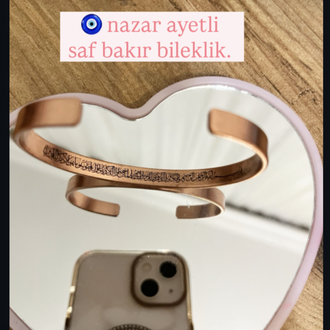 Nazar ayetli saf bakır 