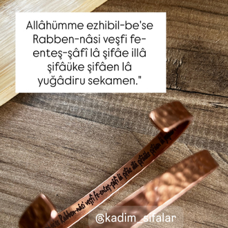 Şifa duası dövme bakır
