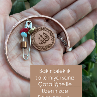 Kalem suresi bebek nazarlık