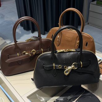 Miu Miu Aventure Napa Deri Çanta