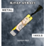Naruto Kitap Ayracı