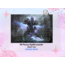 League of Legends Puzzle