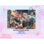 League of Legends Puzzle