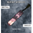 Anime Girl Kitap Ayracı