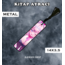 Anime Girl Kitap Ayracı