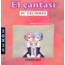 Re:Zero Bez El Çanta
