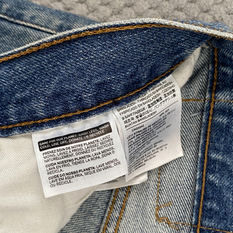 Levis vtg kot şort ( 38 size )