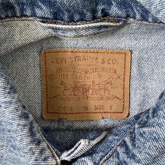80s Vintage Levis denim ceket ( m -l )