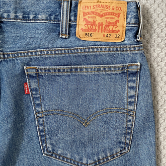 Levis vtg kot şort ( 38 size )