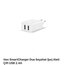 ttec SmartCharger Duo Seyahat Şarj Aleti Çift USB girişli 2.4 A