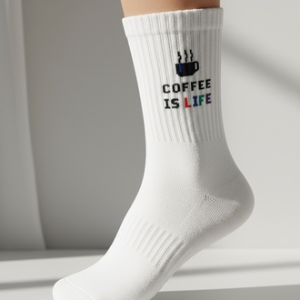 Coffee is life Desenli Beyaz çorap