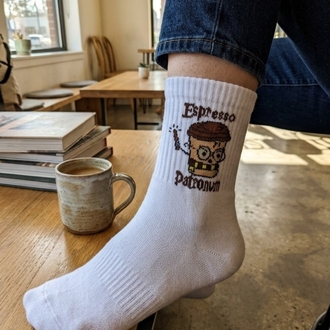Espresso Patronum Desenli Beyaz Tenis çorap