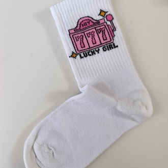 Lucky Girl 777 Desenli Beyaz Tenis Çorap