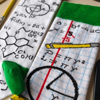 Sağ Sol Farklı Matematik Formüller Desenli Çorap